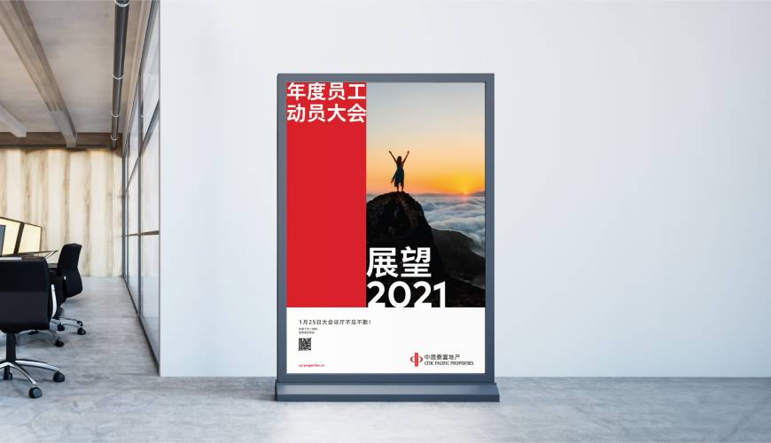深泽县优秀的包装设计工作室