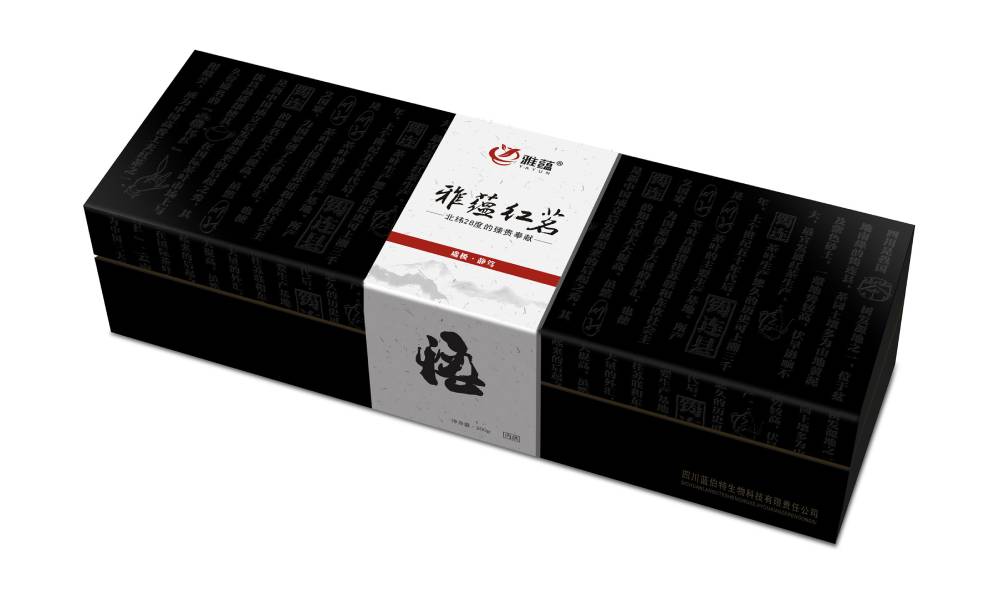 深泽县包装设计新趋势：本土文化与现代审美的深度融合之道